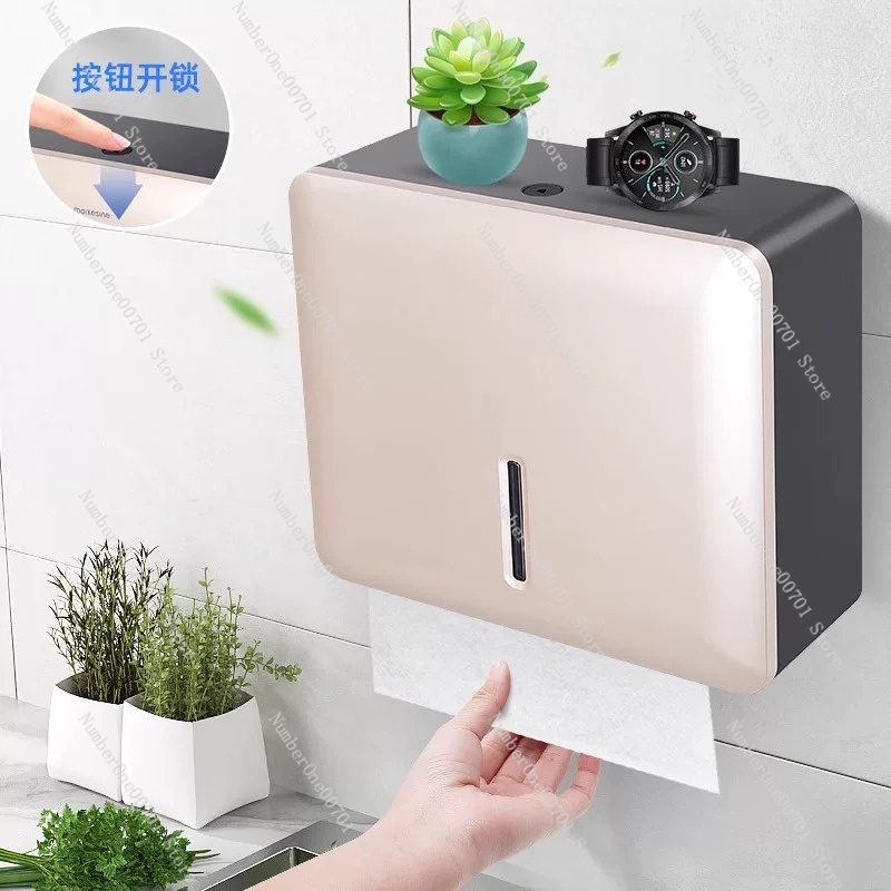 Home Bathroom Paper Towel Dispenser - Kotak Tisu Dinding Tanpa Paku, Dispenser
