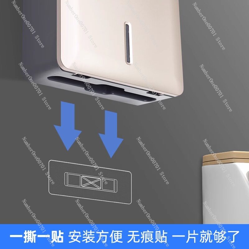 Kotak Tisu Dinding Tanpa Paku, - Home Bathroom Paper Towel Dispenser ulasan dan harga